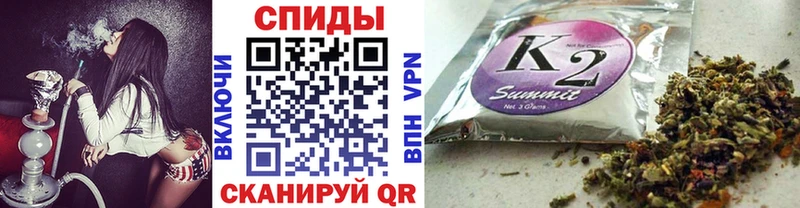 Бутират Butirat  дарк нет какой сайт  Короча 