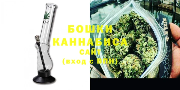 альфа пвп Бородино