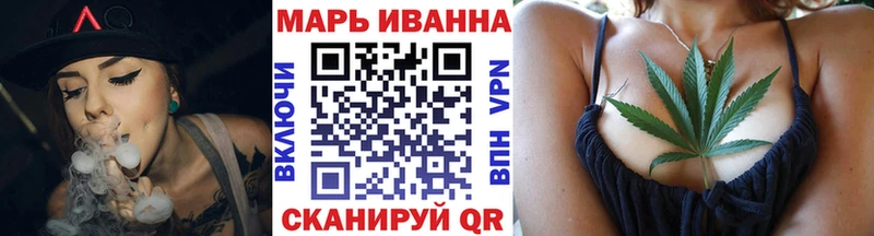 Конопля SATIVA & INDICA  купить закладку  KRAKEN как зайти  Короча 